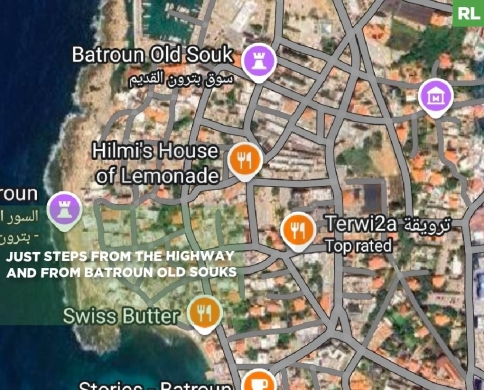 Prime location, steps from the highway, Batroun /البترون REF#RL137483