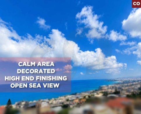 terraces, sea view, High end finishing, Halat, Jbeil/حالاتREF#CO137461