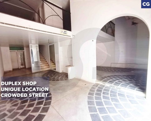 Duplex shop/Furn El Chebbak, Baabda/فرن الشباك/ REF#CG137428 !