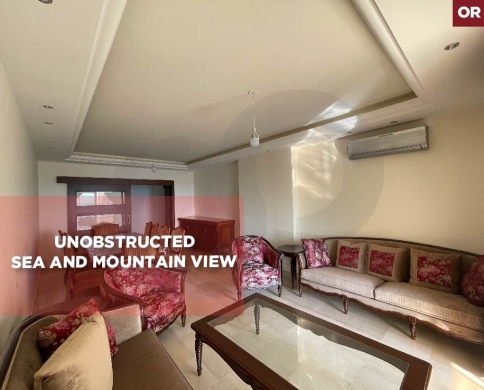 sea view, mountain view, Dawhet el Hoss, Aley/دوحة الحص REF#OR137411