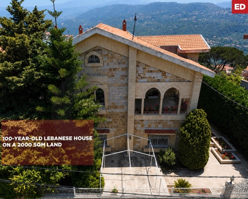 1500 sqm Garden/Baabdat, Metn/بعبدات/prime location/ REF#ED137386 !