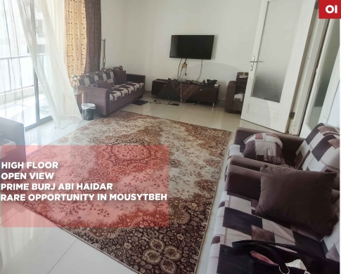 Msaytbeh, Beirut/مصيطبه/Open View/ 2 Elevators (24/7) REF#OI137380 !