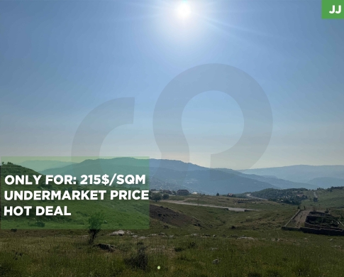 LAND/Zaarour, Metn/زعرور/أرض / investment project/ REF#JJ137347 !