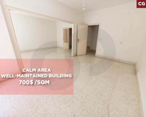 Spacious,Easy Access, baabda, Ain El Remmaneh/عين الرمانة REF#CG137338