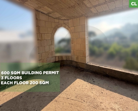 LAND/ 30/60 ZONING/peaceful area/Lehfed, Jbeil/لحفد/ REF#CL137339 !