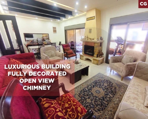 open view, Decorated, Furn El Chebbak, Baabda/فرن الشباك REF#CG137272