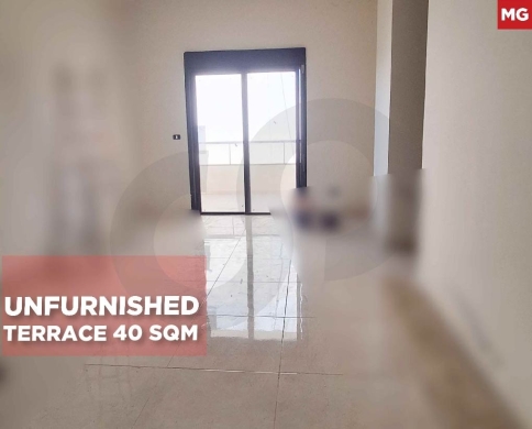 Mastita, Jbeil/a Quiet Neighborhood/مستيتا / REF#MG137262 !