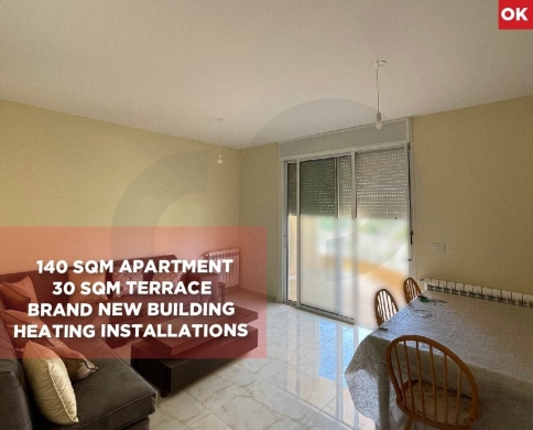 30 sqm terrace/BRAND NEW/Bhamdoun, Aley/بحمدون/ REF#OK137255 !