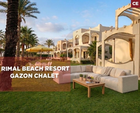 Rimal Beach Resort / Gazon Chalet/ kaslik/رمال، كسليك REF#CE137238