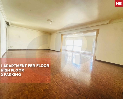 Ain Al Tineh, Beirut/calm street/عين التينه/ REF#HB137190 !