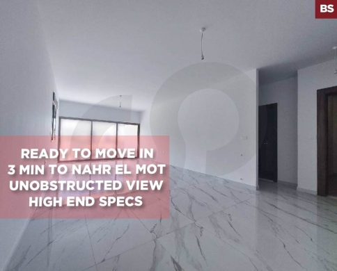 duplex, unobstructed view, Roumieh, Metn/رومية REF#BS137182