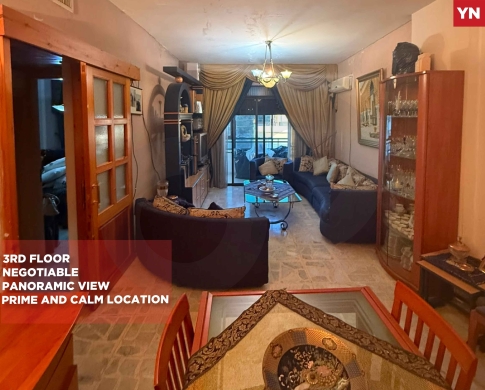 Beautiful views/Zgharta/mejlaya/مجدليا - زغرتا/ REF#YN137181 !