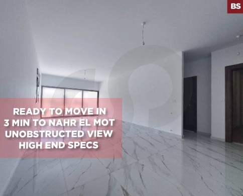 Prime location, unobstructed view, Roumieh, Metn/رومية REF#BS137179