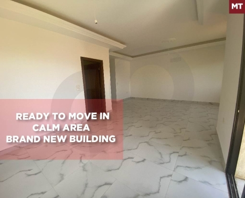 calm area, brand new, prime area, Nakhleh, Koura/نخله REF#MT137180