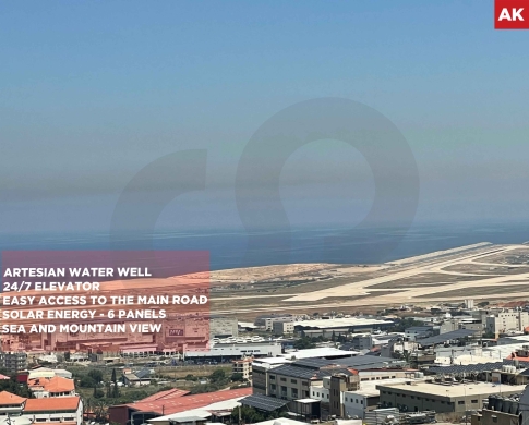 Prime location/Bchamoun,Aley/اليهودية/SEA VIEW/ REF#AK137152 !