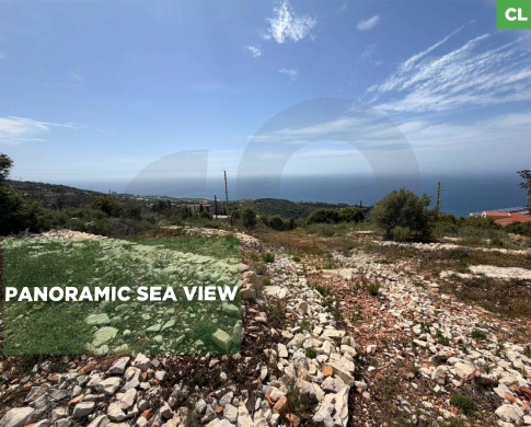 20/50 building ratio / LAND/Kfarkedde,JBEIL/كفركده/ REF#CL137085 !