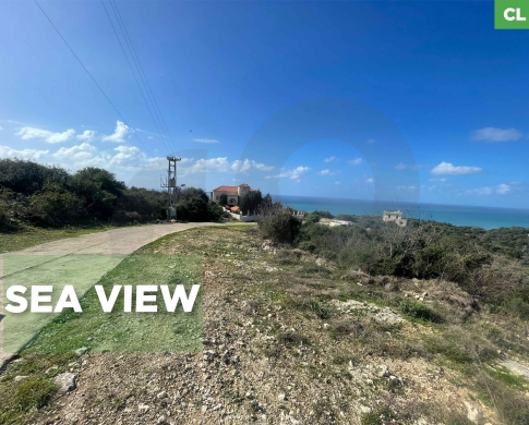 LAND/JBEIL,MONSEF/منصف / Residential development / REF#CL137083 !