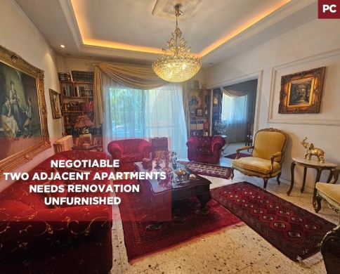 Investment Opportunity, zgharta, majdalaya/مجدليا REF#PC137074