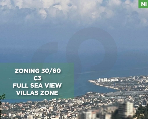 prime location, full sea view, jbeil, halat/حالات REF#NI137065