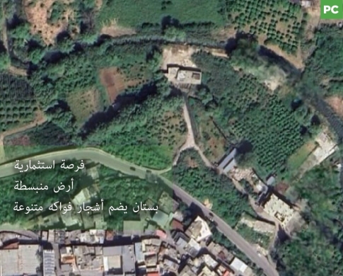 An amazing vast piece of land, zgharta town/زغرتا REF#PC137037