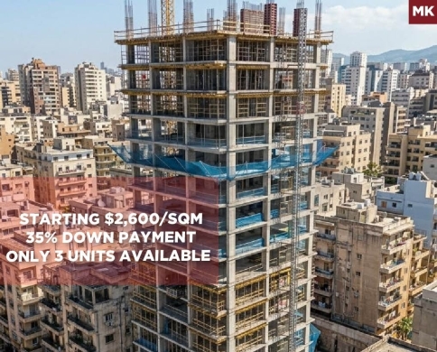 under construction, installment, beirut, achrafieh/اشرفيه REF#MK137026