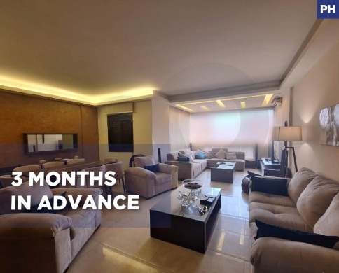 Fully Furnished, prime location, metn,Mansourieh/منصورية REF#PH137005