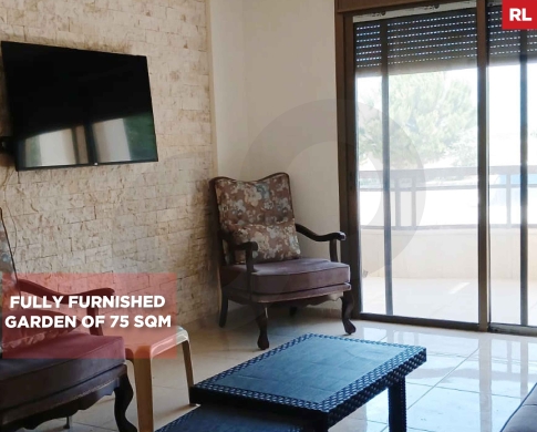 Garden of 75 sqm/Fully furnished/peaceful area/KOURA,DEDDEH/دده/ REF#RL136956 !