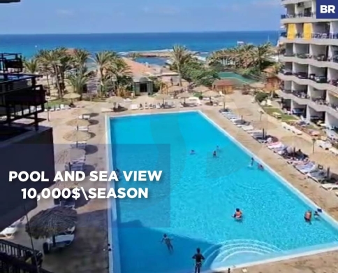 Prime location, great deal, sawary, batroun/سواري البترون REF#BR136930