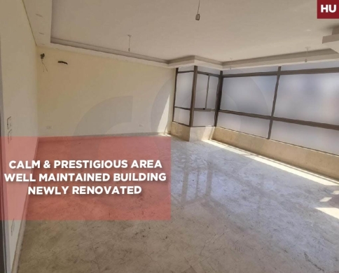 prime location, beirut, Corniche El Mazraa/كورنيش المزرعة REF#HU136924