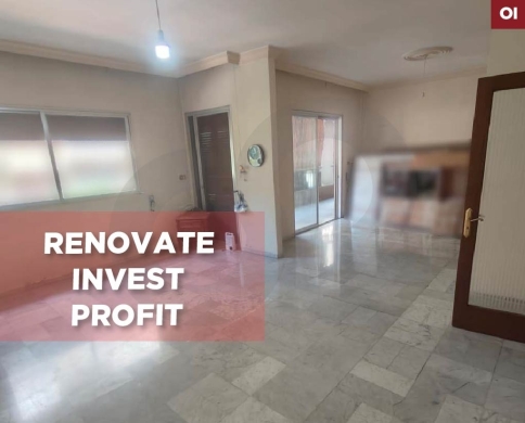 prime location, great deal ,beirut, msaytbeh/مصيطبه REF#OI136908