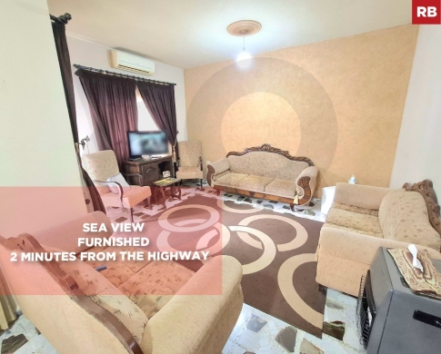 Sea View ,Beautiful Furnished, 2 minutes from the highway , Mastita-Jbeil/ مستيتا بجبيل REF#RB136790