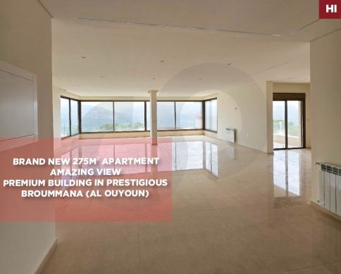 mountain view, metn, broummana, oyoun/العيون, برمانا REF#HI136699