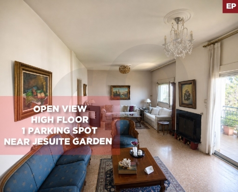 open view, Prime location, beirut, achrafieh/اشرفيه REF#EP136686