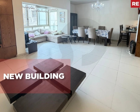Easy access, New Building, Beirut-Achrafieh/الأشرفية REF#RE136678
