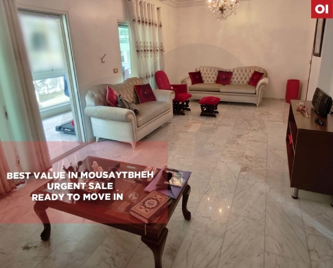 Prime Residential Yezbeck Street,Beirut-Msaytbeh/المصيطبه REF#OI136675