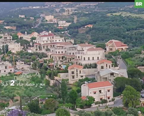 LAND/KFIFANE/BATROUN/ stunning mountain view/كفيفان، البترون/ zoning:25/50/ REF#BR136655 !