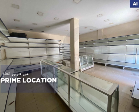SHOP/prime locatio/TRIPOLI/طرابلس / near all main centers / REF#AI136610 !