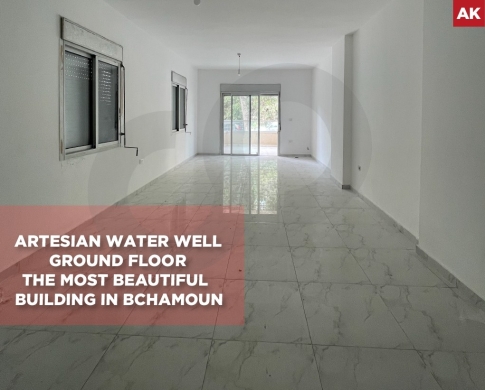 Beautiful building ,Mountain View, Bchamoun El Maderes/ بشامون المدارس REF#AK136549