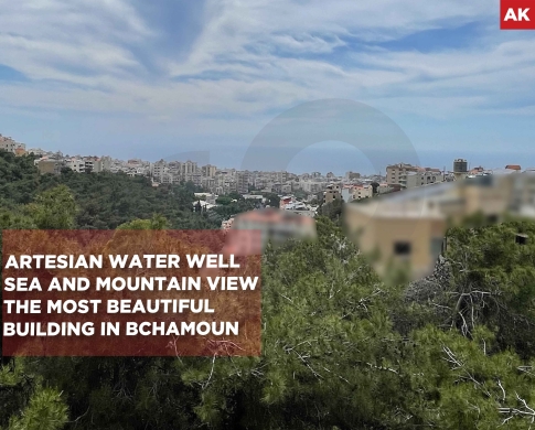 Prime location/BCHAMOUN/MADERES/بشامون /peaceful lifestyle REF#AK136548 !