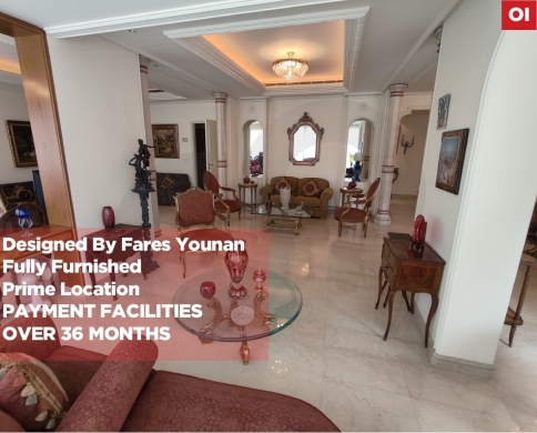 EASY ACCESS/Koraytem,BEIRUT/قريطم /24/7 ELEVATOR/ REF#OI136539 !