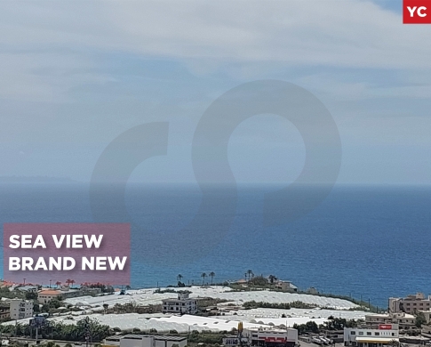 Duplex/SEA VIEW/Brand new/AAMCHIT/عمشيت/ REF#YC136515 !