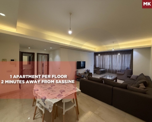 Prime location, brand-new, beirut, achrafieh/اشرفيه REF#MK136441