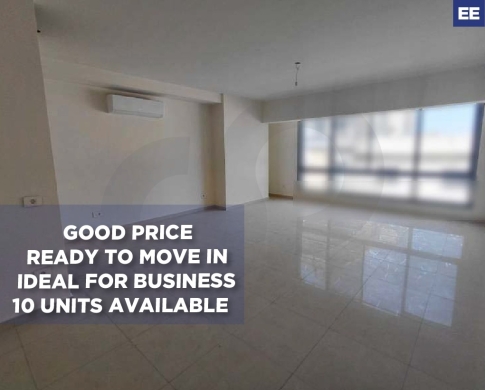 Office for rent in Burj Hammoud Metn/ برج حمود REF#EE136426
