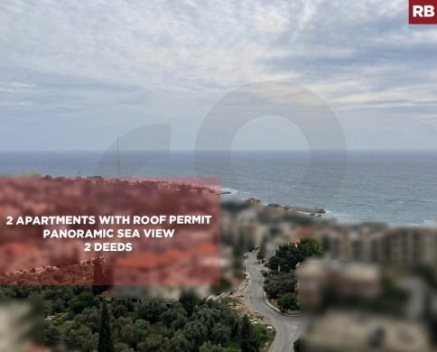 Panoramic Sea View, 2 apartments, jbeil, Jeddayel/جدايل REF#RB136393