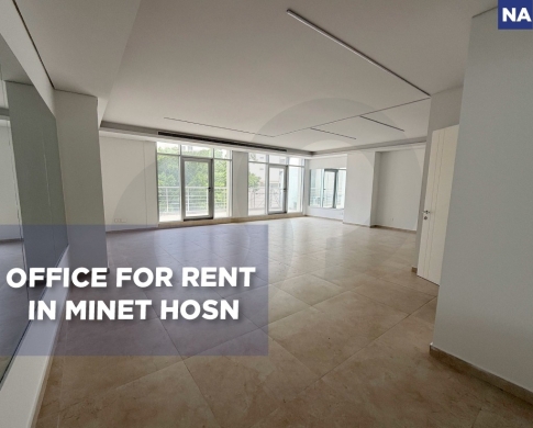 Commercial Space,easy access,Minet hosn, Beirut/مينت حسن REF#NA136386