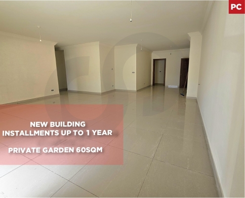 Terrace and 60sqm private garden,Zgharta Town/زغرتا REF# PC136293