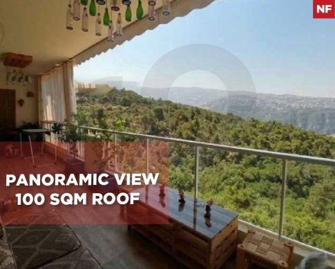 Panoramic view ,Calm area, Jeita, Keserouan/جعيتا REF#NF01817