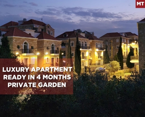 under construction, garden, Luxury, Deddeh, Koura/دده REF#MT136021