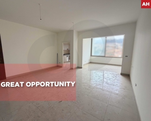 Beautiful open view, Mansourieh - Aylout/المنصورية أيلوت REF#AH135950