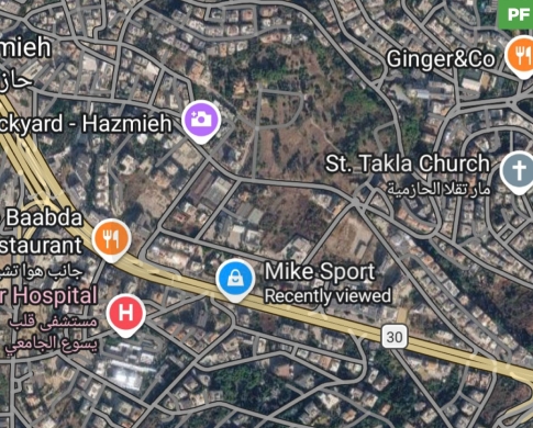 LAND/Hazmiyeh, Baabda/Prime Location/الحازمية / REF#PF135937 !